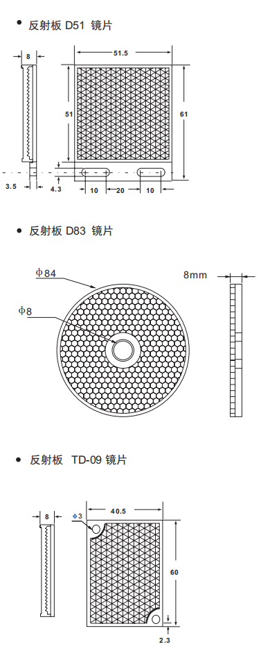 未標(biāo)題-2.jpg